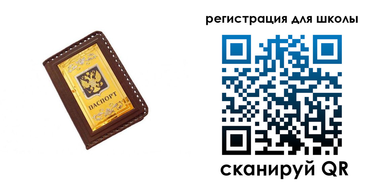 форма 3 в Торжоке