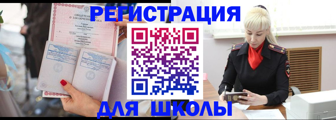 форма 3 в Торжоке